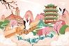 全国洋马